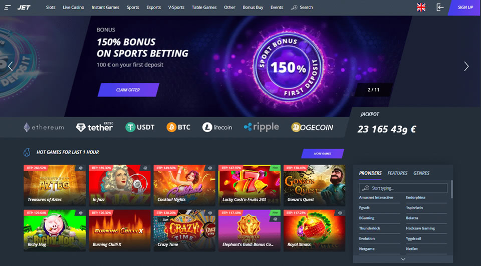 swerte gaming casino login register